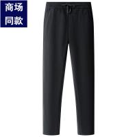 cms/erpbt/backend/web/uploads/erp/collection/images/Men Clothes/XINNIAO/EN0239514/img_b/EN0239514_img_b_5